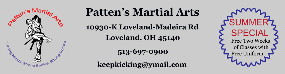 Patten's Martial Arts Logo